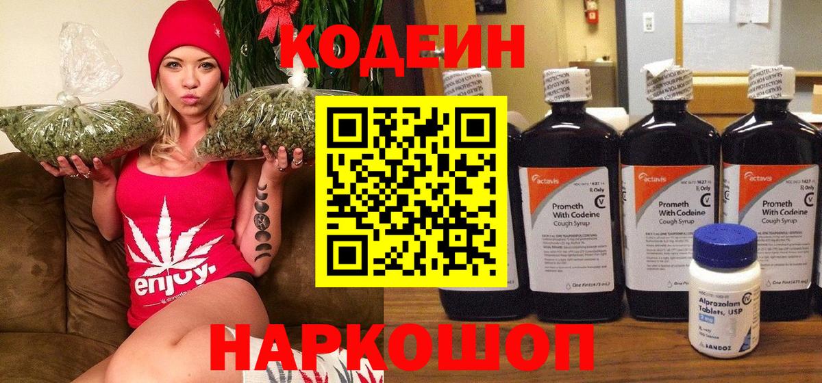 А ПВП Алексин