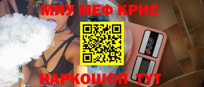 MDMA Азнакаево