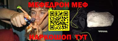 марихуана Абакан