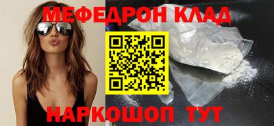 MDMA Азнакаево