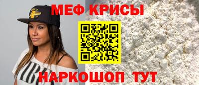 MDMA Азнакаево