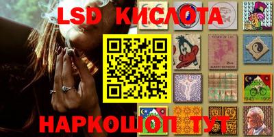 мет Абинск