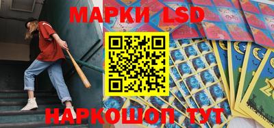 MDMA Азнакаево