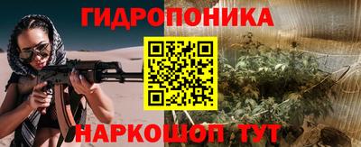 MDMA Азнакаево