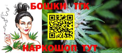 MDMA Азнакаево