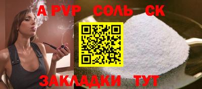 MDMA Азнакаево