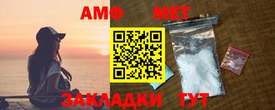 MDMA Азнакаево