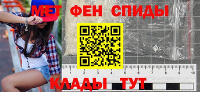 марихуана Абакан