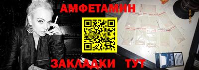 марихуана Абакан
