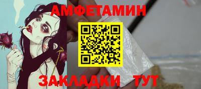 марихуана Абакан