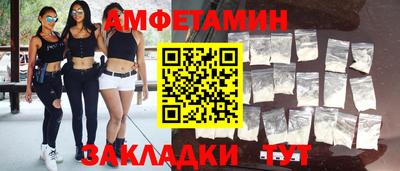 MDMA Азнакаево