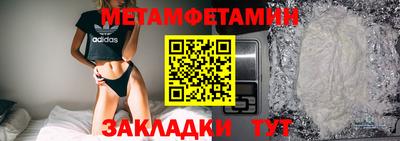 MDMA Азнакаево