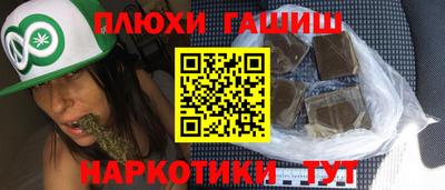 MDMA Азнакаево