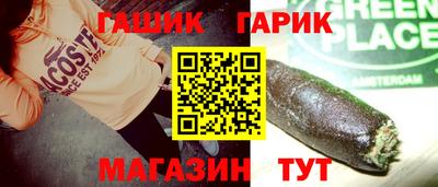 MDMA Азнакаево