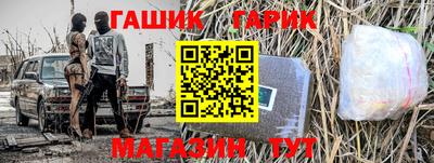 MDMA Азнакаево