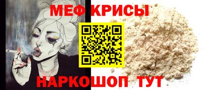 MDMA Азнакаево