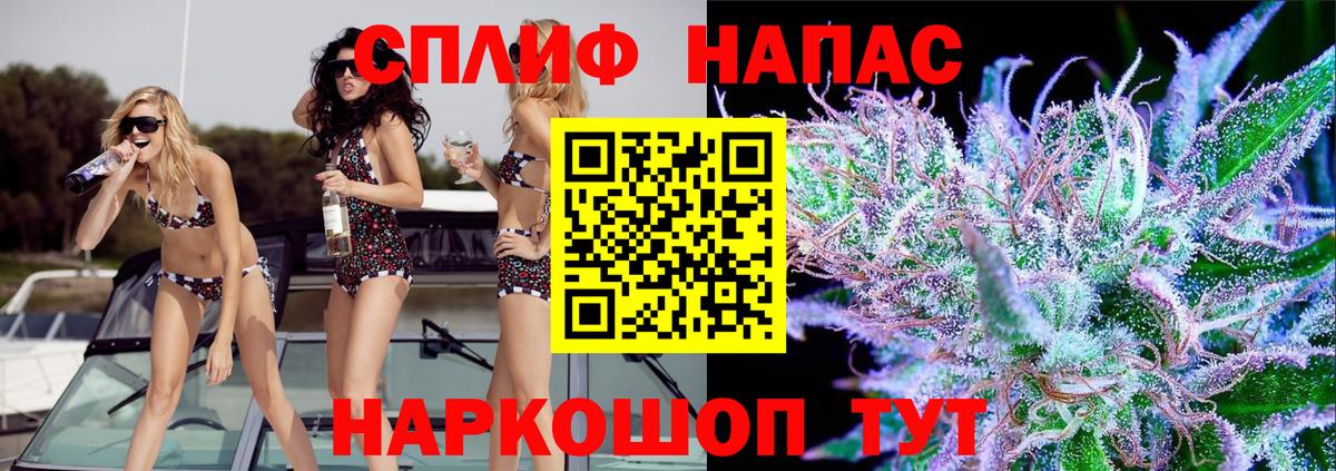Конопля OG Kush  Вход с VPN  Алексин  Бошки марихуана индика  Канабис Ganja  Шишки марихуана LSD WEED 
